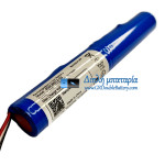Μπαταρία για DALI katch LG18650-05DQ0012-03 [Αντικατάσταση μπαταρίας]